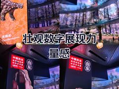 -中国电影博物馆