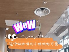 -Peet's 皮爷咖啡(望京小街店)
