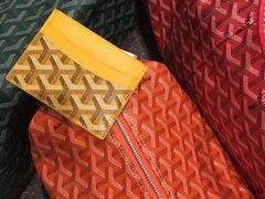 -Goyard 高雅德(国贸商城店)