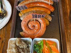 -1886德国汽车餐厅(外滩中央店)