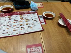 -喜家德虾仁水饺(邯郸新世纪中心店)