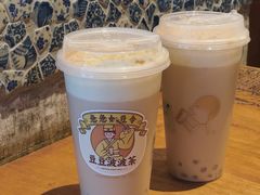 豆豆波波茶-喜茶(北京三里屯太古里店)