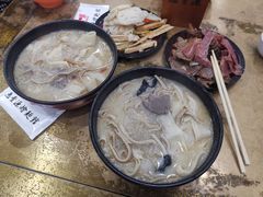 -惠丰源烩面馆(经七路店)