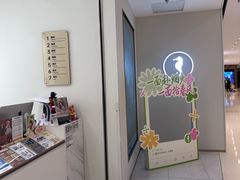 -海马体照相馆(上海万象城店)