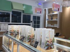 面包甜点陈列柜-爸爸糖吐司面包(郑州正弘城店)