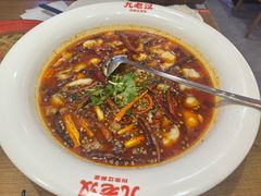 -九老汉·川渝江湖菜(合川路2店)