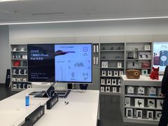 -Apple授权专营店(德汇万达店)