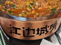 -江边城外烤鱼(世茂广场店)