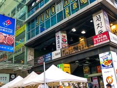 -莫朗核桃饼(虹泉路店)
