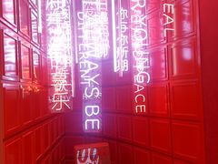 -王府井百货(总府店)