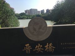 -东湖公园