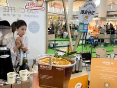 -皇城恒隆广场