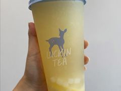 满杯柠檬-瑞幸咖啡(武汉工商学院中商超市店)