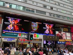 -珍妮曲奇聪明小熊(尖沙咀店)