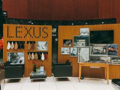 -广州长悦雷克萨斯