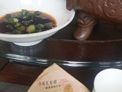 -保定会馆(裕华店)