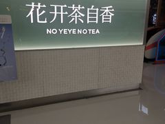 -万达广场(合肥包河店)