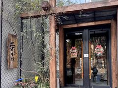 -荣小馆(安达仕店)