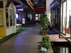 -泉乐坊步行街(烟酒特产平价超市店)