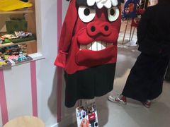-阪急百货店(梅田总店)