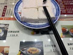 -捷信牛奶甜品世家(合生汇店)