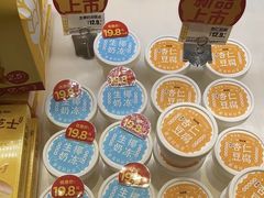 -味多美蛋糕(梨园店)