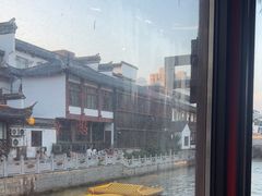 -小厨娘金榜题名(夫子庙秦淮河店)