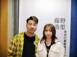 -藤野造型·专业烫染店