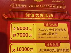 -山西会馆·晋菜·晋商宴·民俗博物馆(体育路店)