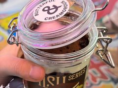 -TRUFFE BOULANGERIE by B&C 松露与面包(港汇店)