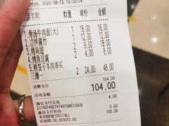 -西部马华清真食府·丝路菜(大钟寺店)