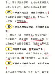 -复旦大学附属妇产科医院(黄浦院区)