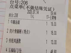 -丽景酒楼·佛山老字号(广佛智城店)