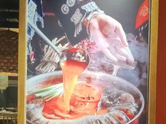 -亮欢寨快活林 酸汤鱼(仁怀店)