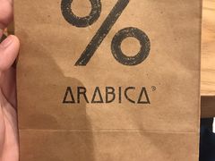 -% Arabica阿拉比卡咖啡(深圳湾万象城店)