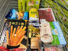 -山姆会员商店(亦庄创意生活广场店)