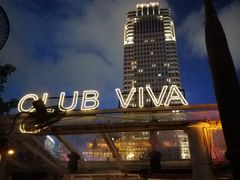 -CLUB VIVA(购物公园店)