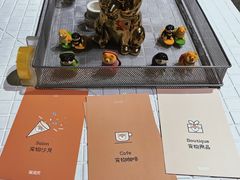 -柴务处·柴犬主题狗咖