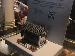 -星巴克(徐州苏宁广场B1店)