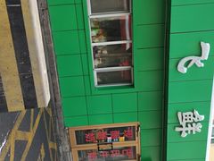 -正飞鲜奶(南湖一期店)