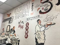 -桐香园小笼包(百井坊巷店)