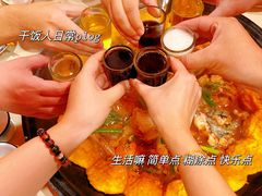 -王老六铁锅炖鱼(华阳路店)