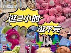 -万达广场(南宁青秀店)