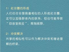 -观心实验室·心理咨询(徐汇店)
