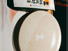 -锅物新语&寿喜烧.炉端割烹(世博源店)