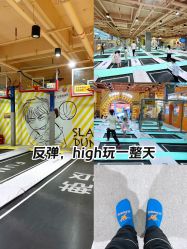 -反弹蹦床公园·运动乐园·团建·亲子派对(深圳观澜湖店)