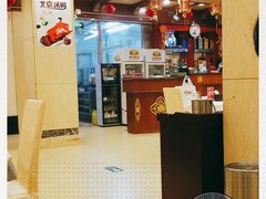 -郭林家常菜(西罗园店)