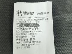 -慈铭体检(友谊精品分院)
