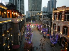 -杨记隆府(白象街店)