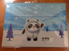 -千纸鹤办公文具超市